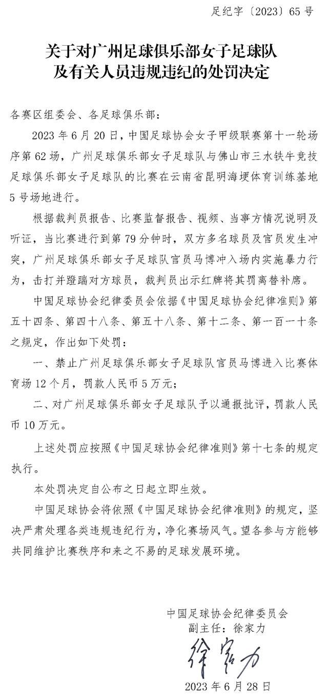 电影《打开心中的门》主要讲述了因为毁容一直生活在阴影当中的叶子，为了不与其她人接触，决定留在山中孤独生活